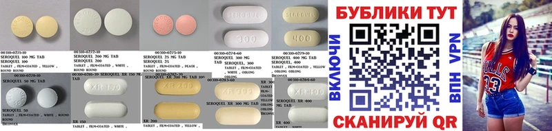 где купить наркотик  Инсар  Экстази 280 MDMA 
