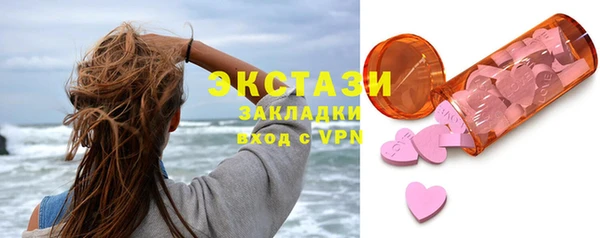 бошки Алексеевка