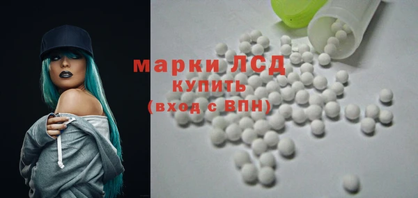 бошки Алексеевка