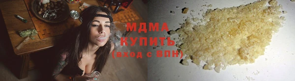spice Алексин