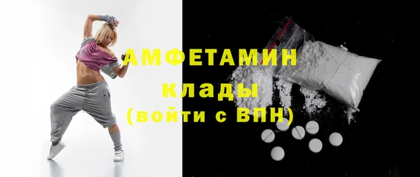 бошки Алексеевка