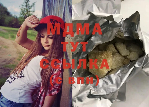 spice Алексин