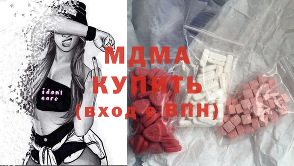 мяу мяу мука Алзамай