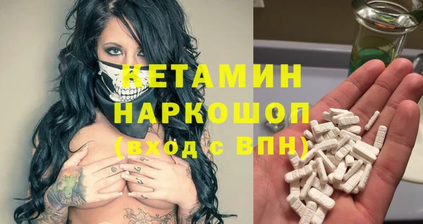бошки Алексеевка