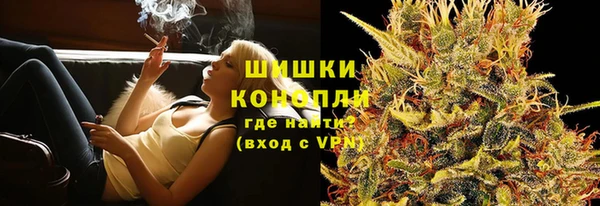бошки Алексеевка