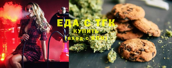 мяу мяу мука Алзамай