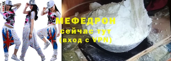 мяу мяу мука Алзамай
