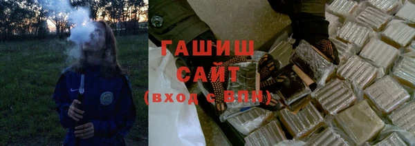 spice Алексин