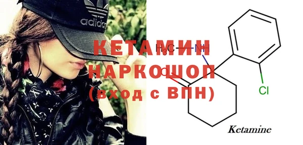 бошки Алексеевка