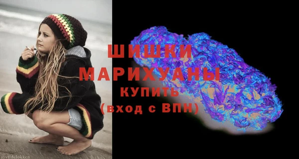 бошки Алексеевка