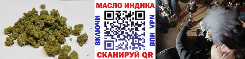 darknet состав  Инсар  ТГК жижа 