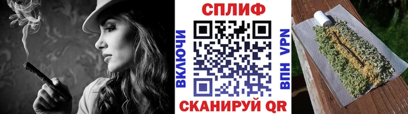 цена наркотик  Инсар  Бошки марихуана Bruce Banner 